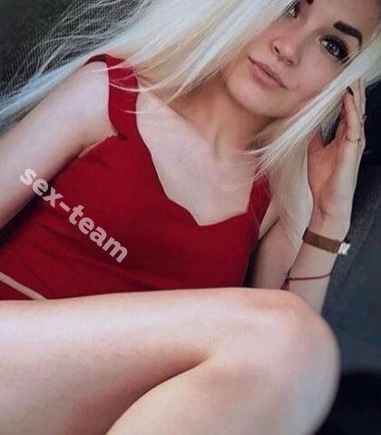 Проститутка Влада