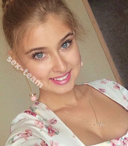 Проститутка Алиса