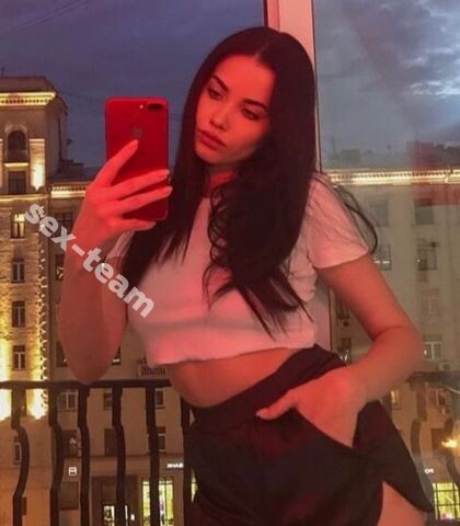 Проститутка Элина