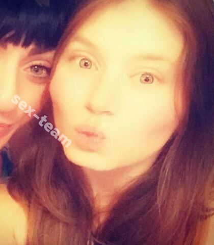 Проститутка лика