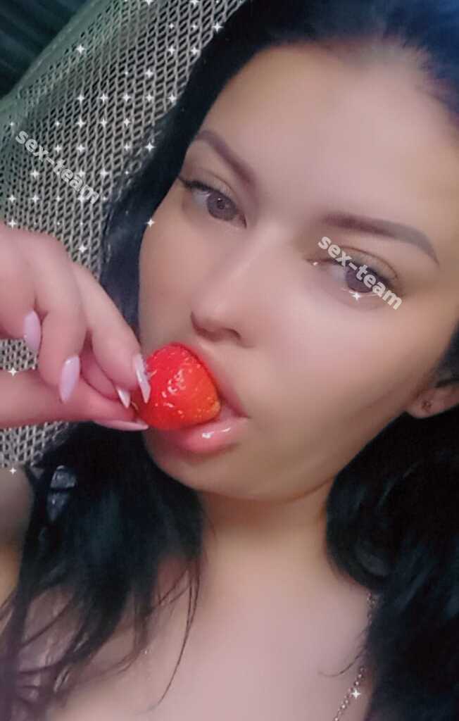 Алина только на выезд!