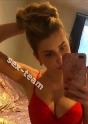 Проститутка Диана