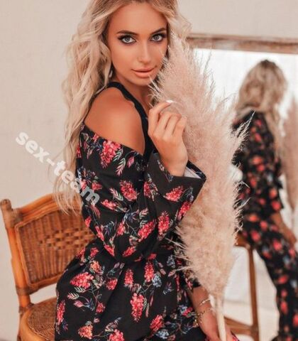 Проститутка Татьяна