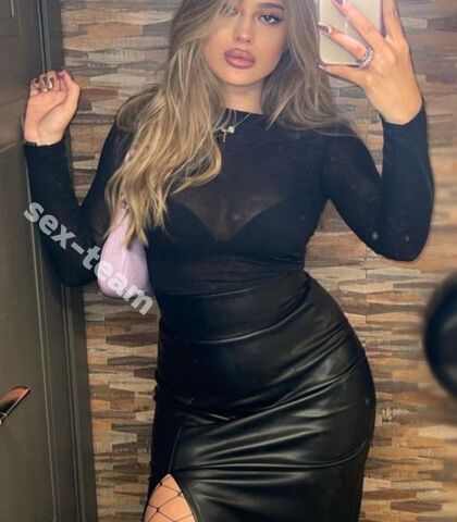 Проститутка Арина