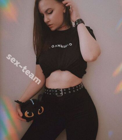 Проститутка Ева