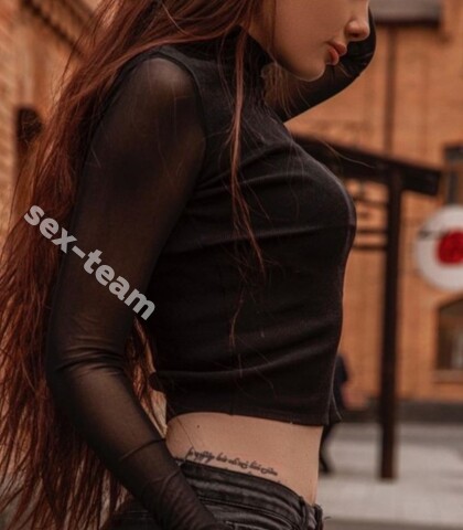 Проститутка Ульяна